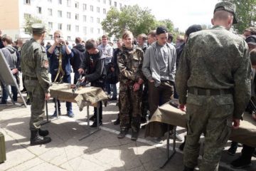 Военные сборы