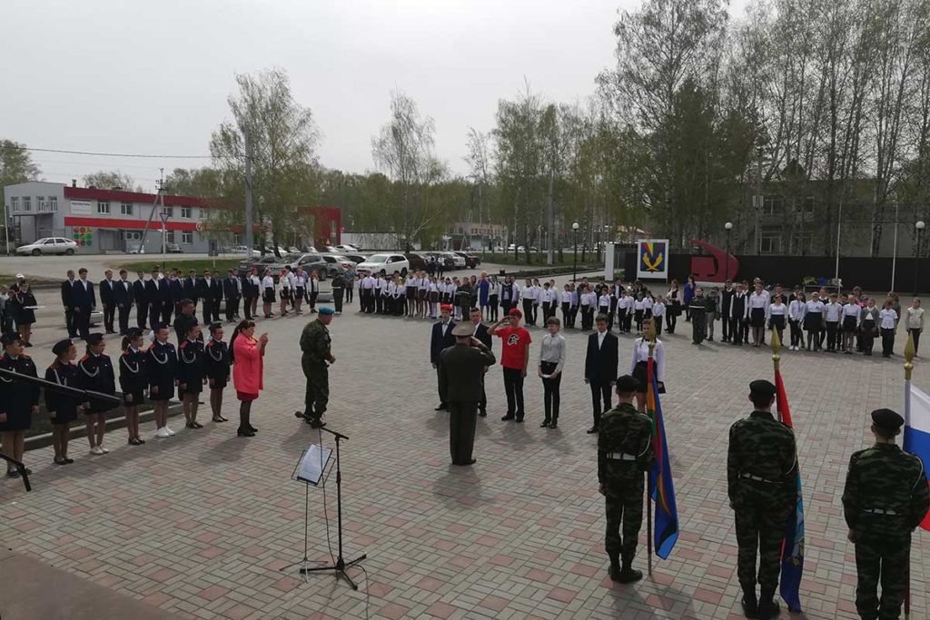 торжественные церемонии посвящения учащихся школ Северного управления в ряды «Юнармии».