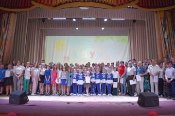 Спартакиада побед и успеха юных спортсменов Сергиевского района