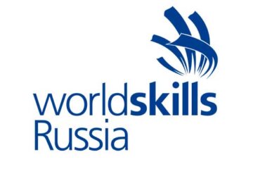 WorldSkills Russia - 2021