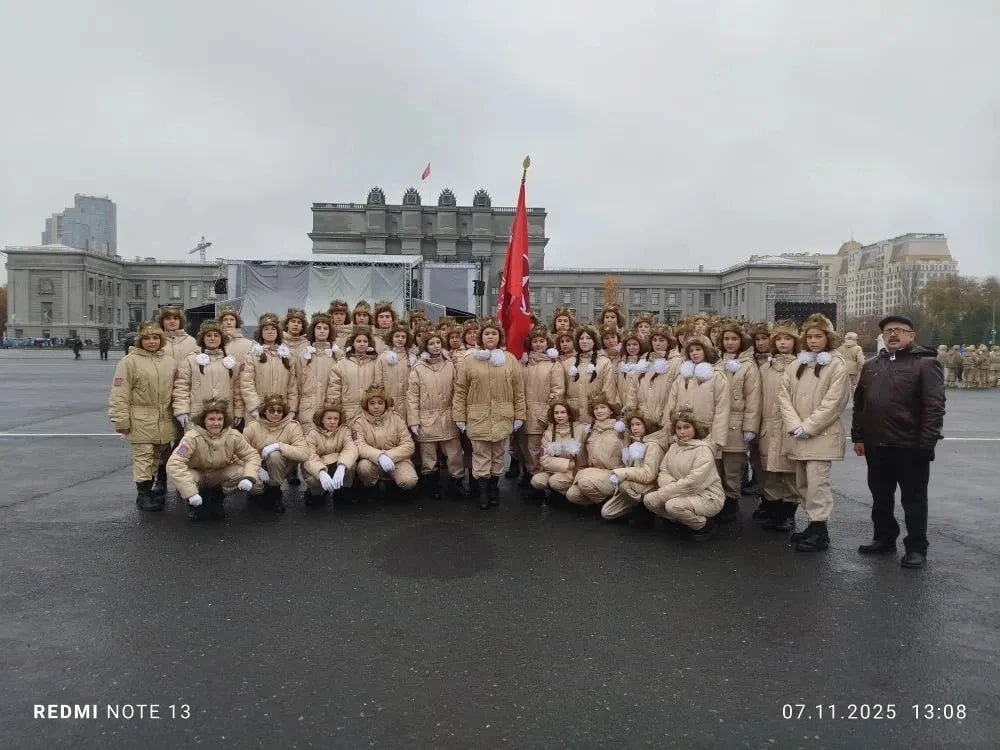 Парад Памяти 7 ноября 2025 года.