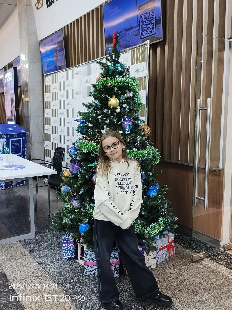 Новогодняя историческая интерактивная программа
«Ёлка Победы» в г. Москва