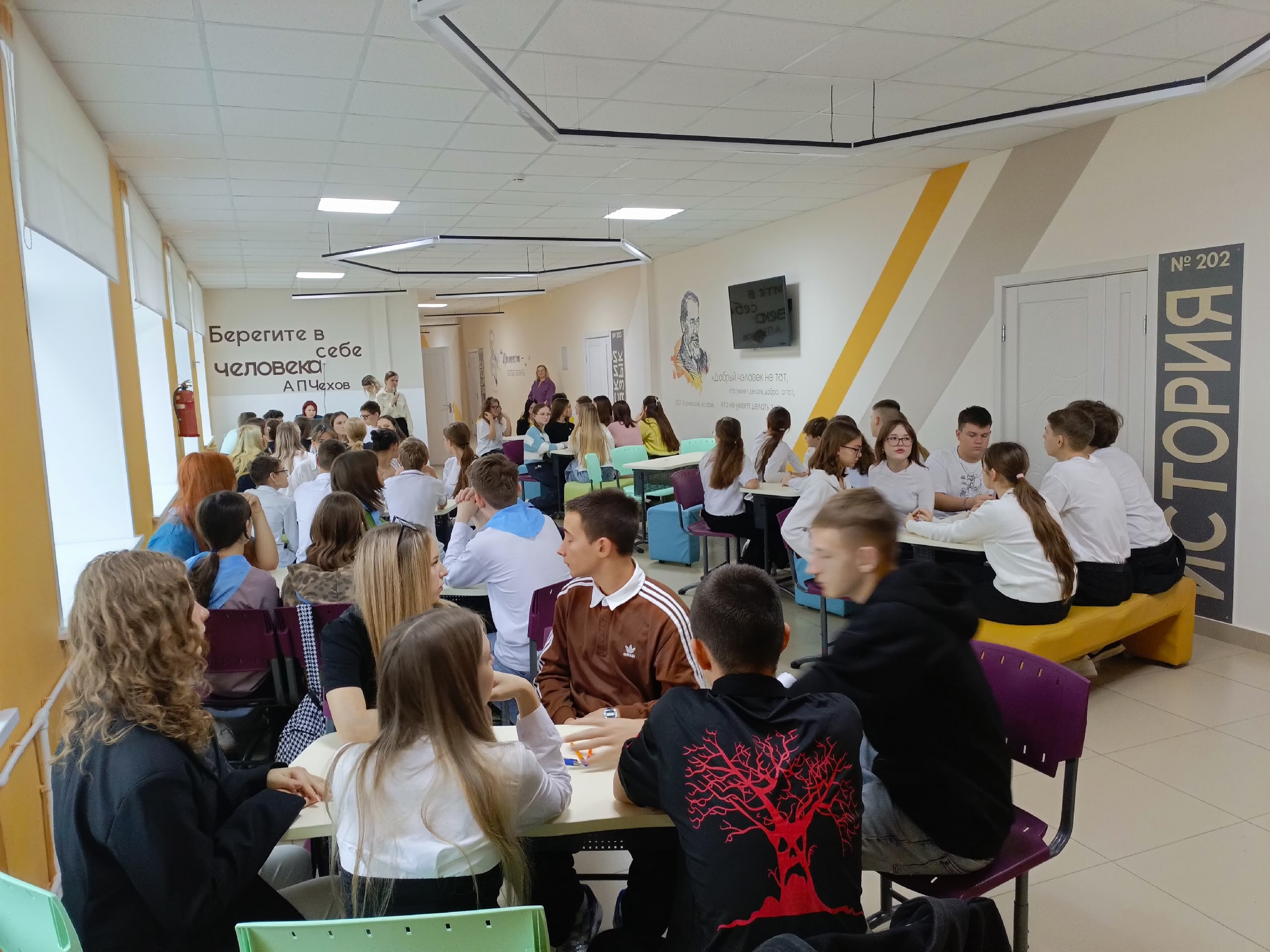 Интеллектуальная олимпиада ПФО